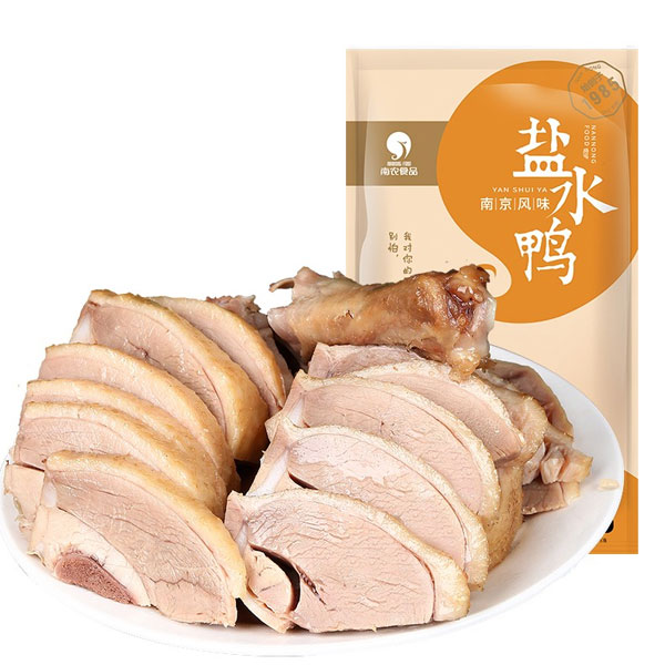 南农 南京盐水鸭整只 南京特产 酱板鸭肉 酱卤熟食 即食真空包装 